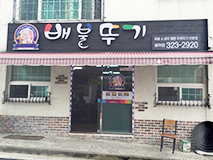 메인이미지