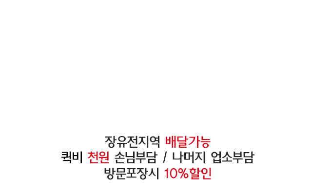 메인이미지