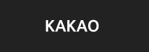 카카오